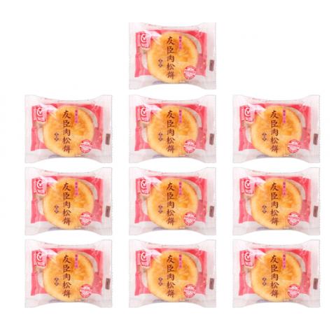 友臣肉松饼整箱糕点散装批发早餐面包解馋充饥零食品宿舍点心小吃